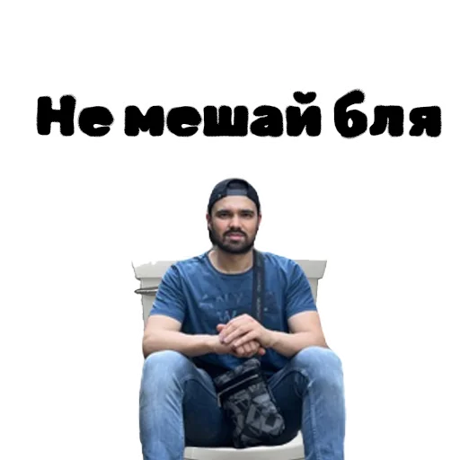 Стикер srakapopa - 1