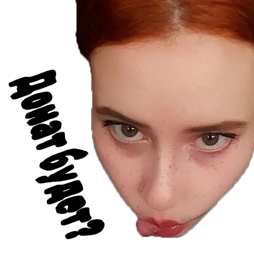 Стикер srakapopa - 1