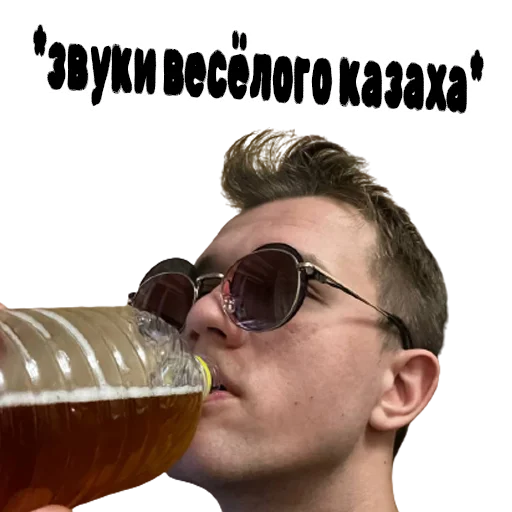 Стикер srakapopa - 1