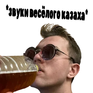 Стикер Жевахова Гора || Стикеры - 0