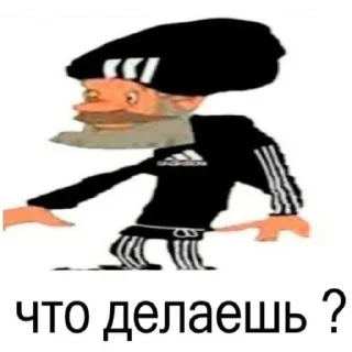 Sticker срамной набор - 9