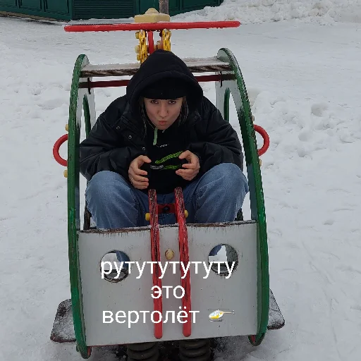 Sticker мазаный - 11