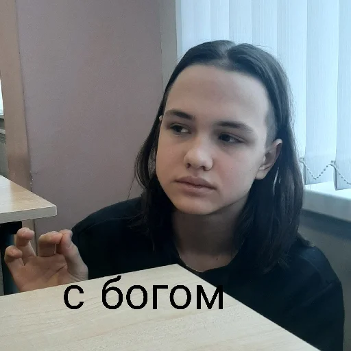 Sticker мазаный - 7