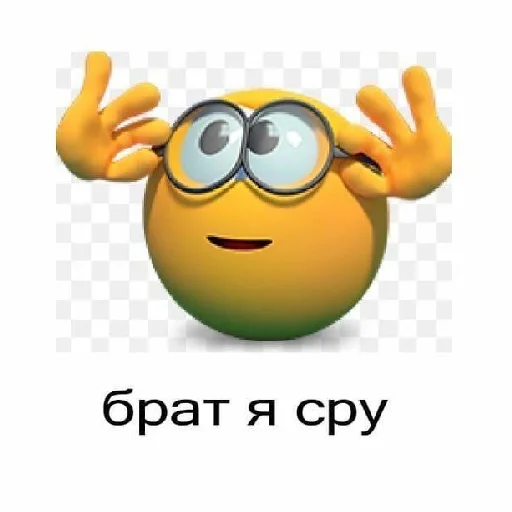 Sticker мазаный - 6