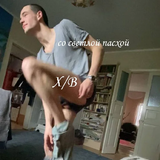 Sticker мазаный - 3