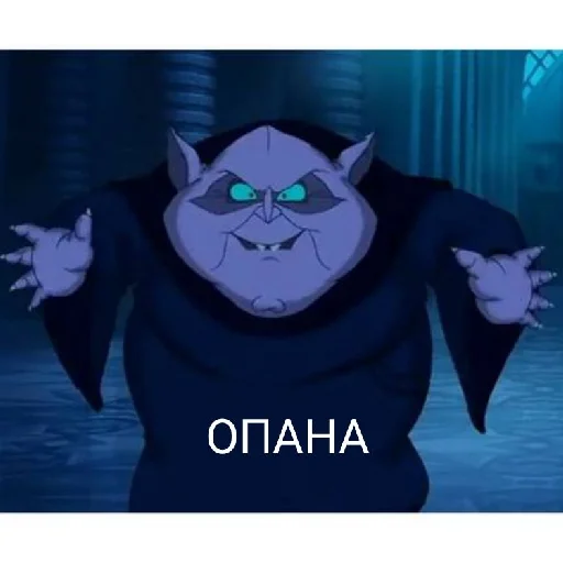 Sticker мазаный - 2