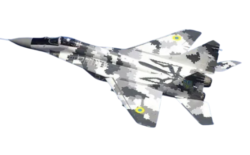 Армійська Тємка - 