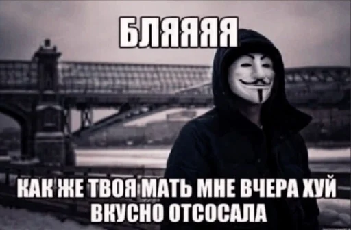 text human face clothing