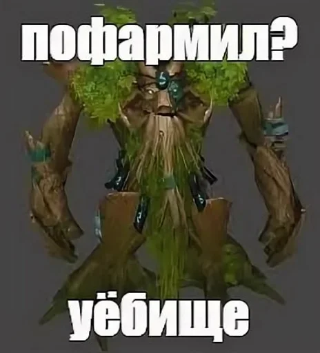 text animation screenshot