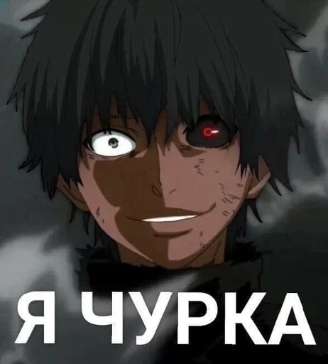 anime cartoon fiction