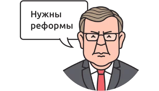 human face cartoon sketch