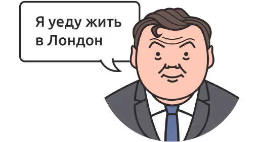 cartoon human face clipart