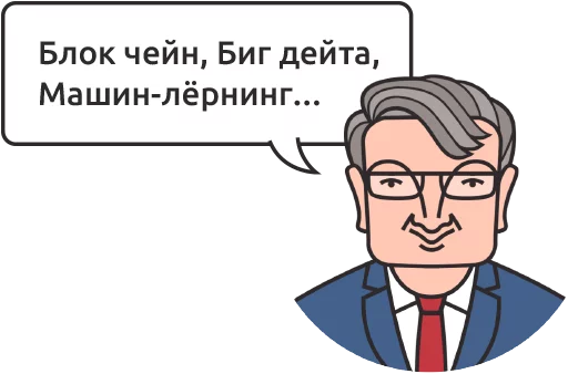 glasses human face clipart