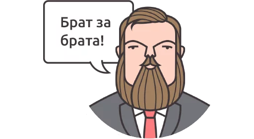 sketch cartoon clipart