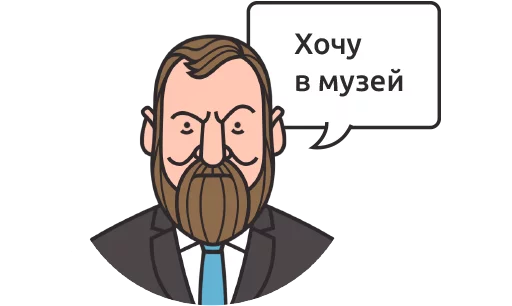 cartoon sketch clipart