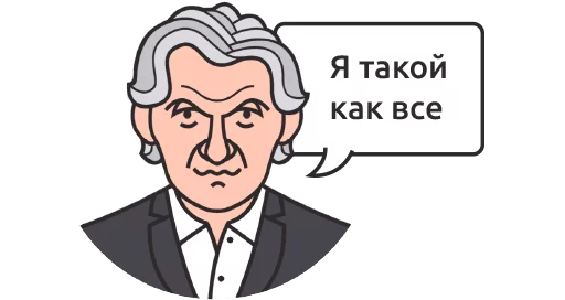 human face clipart sketch