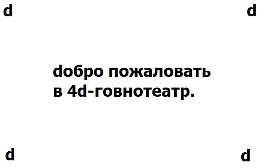 Sticker @etigomop - 10