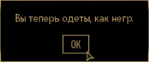 Sticker @etigomop - 8