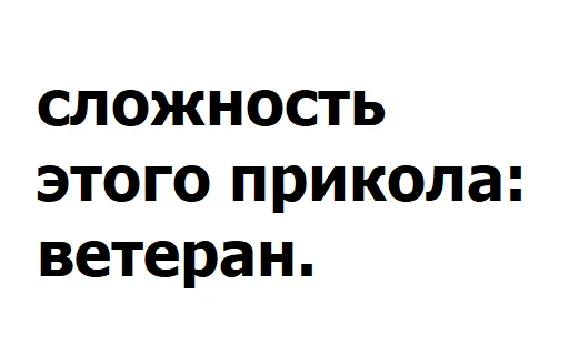 Sticker @etigomop - 6