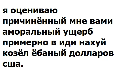 Sticker @etigomop - 5