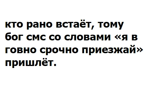 Sticker @etigomop - 3