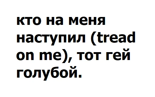 Sticker @etigomop - 1