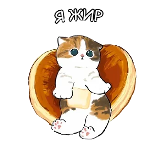 Sticker Милый котик @FemojiBot - 1