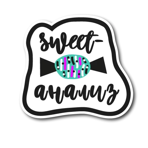 Deadline @stickersb2b - 