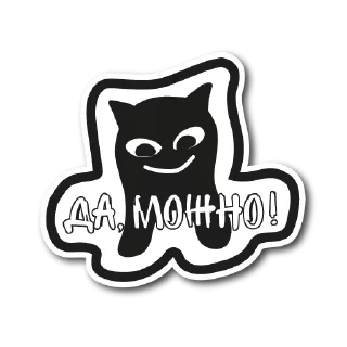 Sticker Miracles @stickersb2b - 0