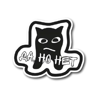 Sticker Deadline @stickersb2b - 7