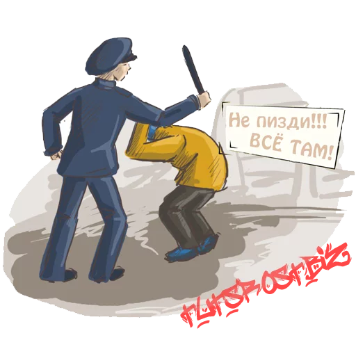 Sticker tutsrost24 - 8