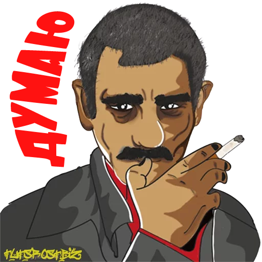 Sticker tutsrost24 - 6