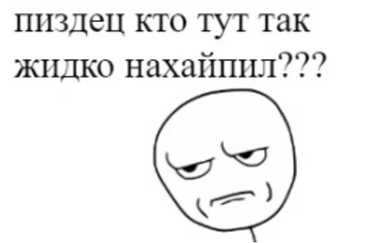 smile sketch clipart