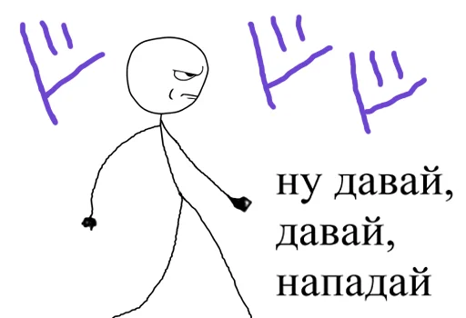 sketch drawing line art