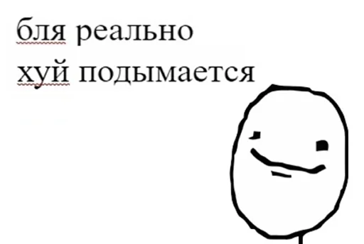 clipart sketch cartoon