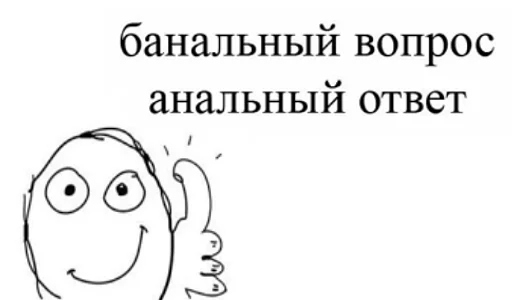 sketch line art clipart