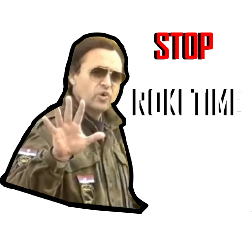 Yugoslavia Stickers by Lomaczewski - человеческое лицо