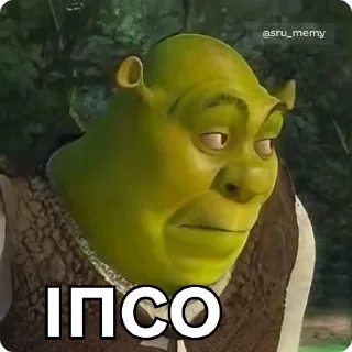 Sticker Стікери @sru_memy - 11