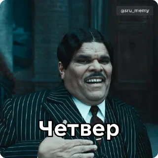 Sticker Стікери @sru_memy - 8