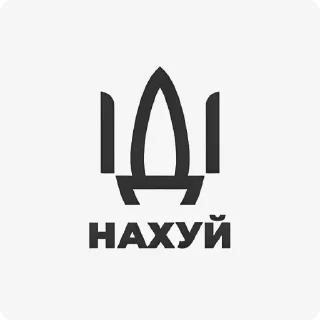 Sticker Стікери @sru_memy - 5