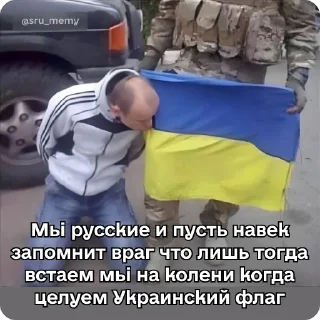 Sticker Стікери @sru_memy - 3