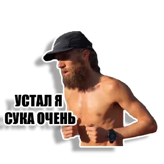 Стикер Срывоед - 2