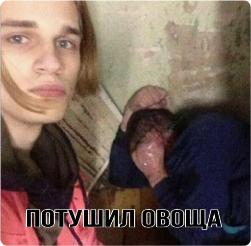 human face person clothing