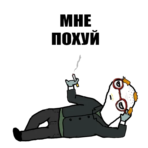 text clipart cartoon