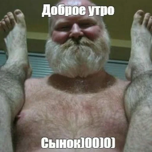 human beard man facial hair