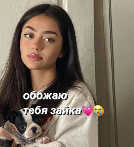 Человек человеческое лицо стена