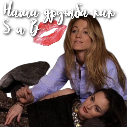 Sticker ssatiiitryy - 1