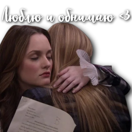 Sticker ssatiiitryy - 1