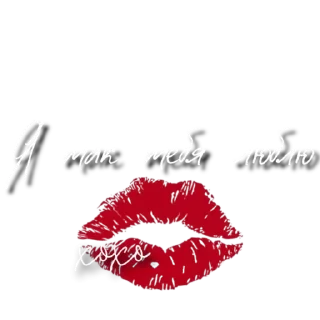 Sticker glamorous cute 2 @satiiitry - 5