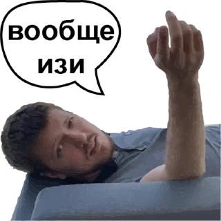 Sticker ssd232021 - 7